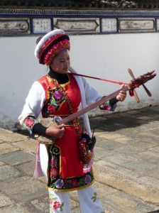 a Bai woman in traditional costume