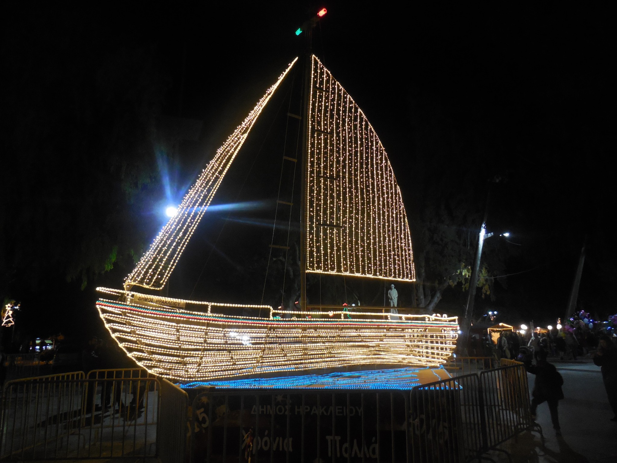 Christmas boat.