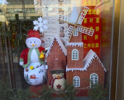 How is Christmas in China