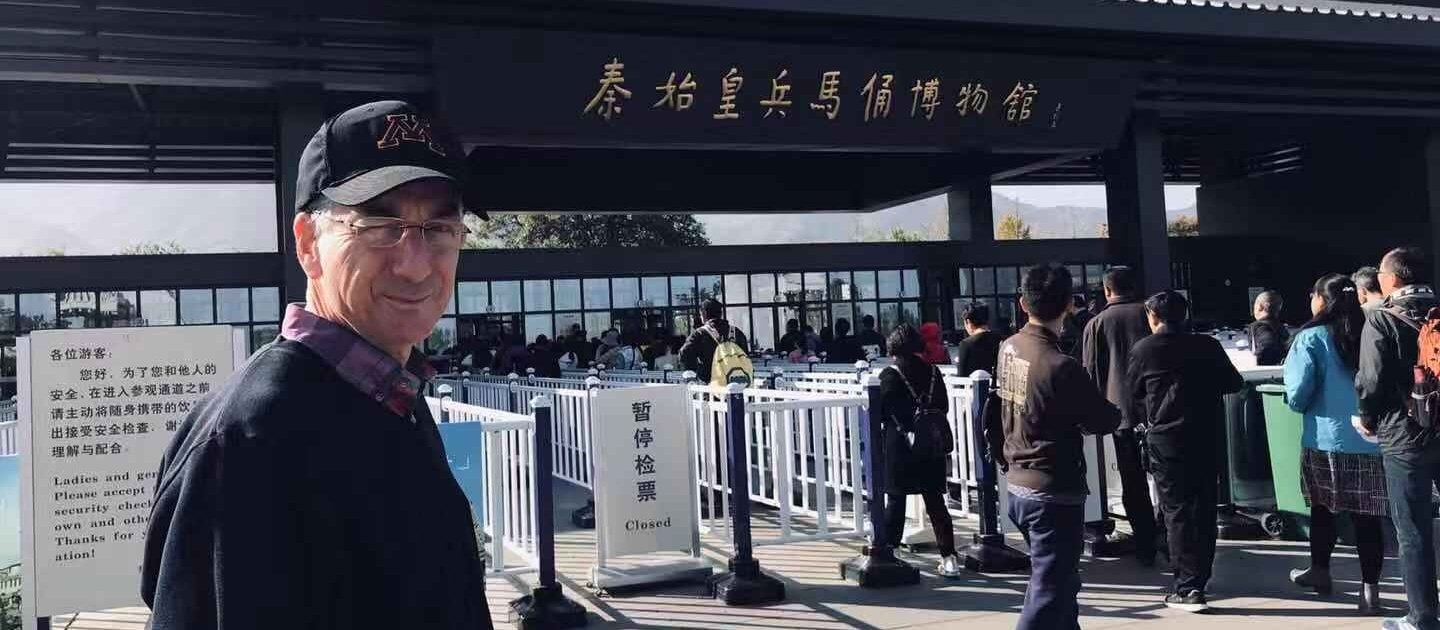 Bob Held in Xi'an, China