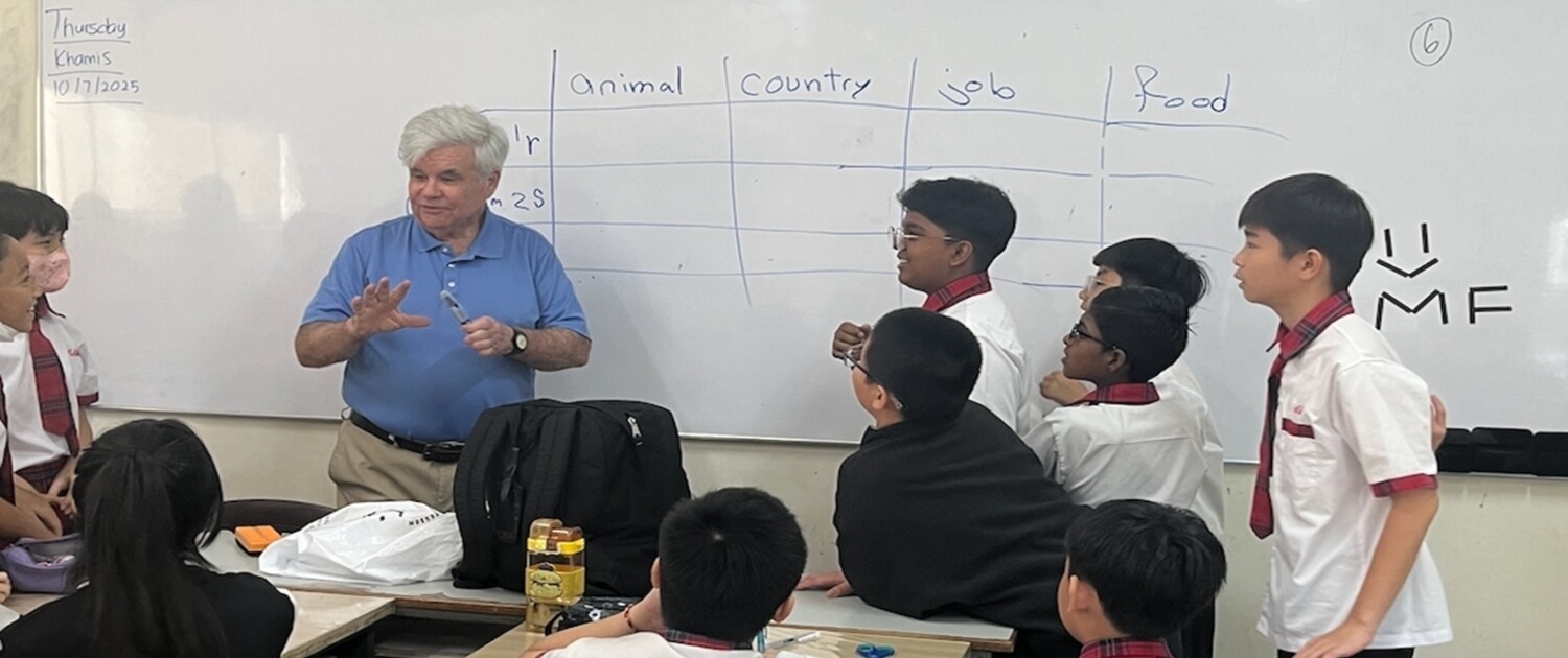 Ken Dubuque at Lamb School